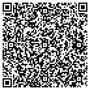 QR-код с контактной информацией организации Магазин семян на ул. Тельмана, 25