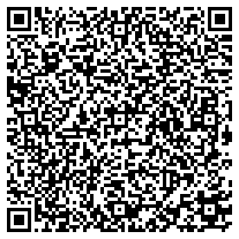 QR-код с контактной информацией организации Магазин семян на ул. Тельмана, 28в