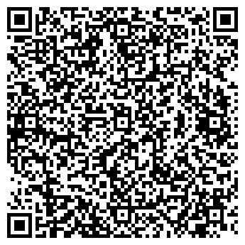 QR-код с контактной информацией организации Магазин семян на ул. Шевченко, 60