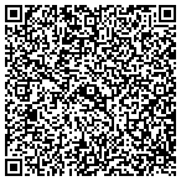 QR-код с контактной информацией организации Торталье