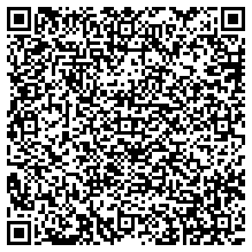 QR-код с контактной информацией организации Сибирский садовод, магазин, Офис