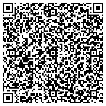 QR-код с контактной информацией организации ИП Гадиров Р.Ф.