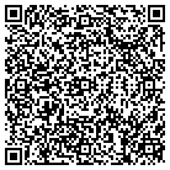 QR-код с контактной информацией организации НАЙДИ