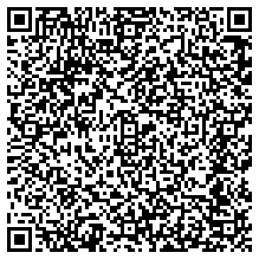 QR-код с контактной информацией организации ООО Караван и К