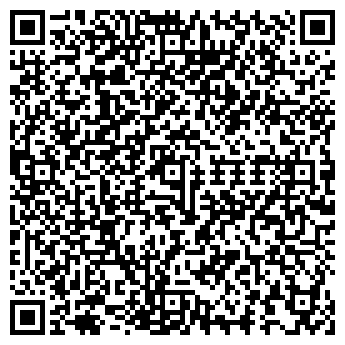 QR-код с контактной информацией организации Кейс