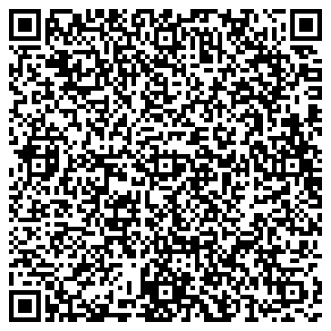 QR-код с контактной информацией организации ООО Орегано