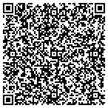 QR-код с контактной информацией организации Смак