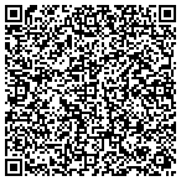QR-код с контактной информацией организации Rendez-Vous