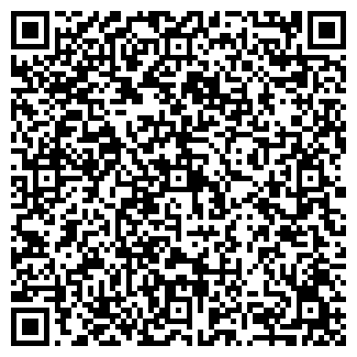 QR-код с контактной информацией организации ООО Картель