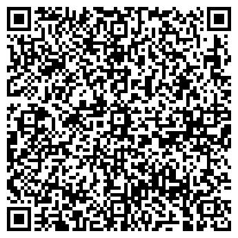 QR-код с контактной информацией организации КОМАНДОР КВЕСТ