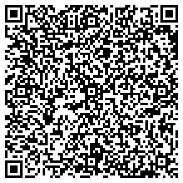 QR-код с контактной информацией организации ИП Клепалова Е.А.