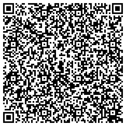 QR-код с контактной информацией организации ООО СибРегионСервис