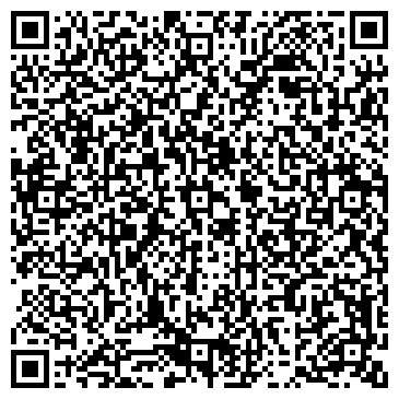 QR-код с контактной информацией организации ООО Сибирская продовольственная компания