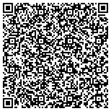 QR-код с контактной информацией организации ИП Ульшин О.М.