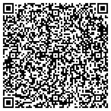 QR-код с контактной информацией организации Дары Ямала, розничный магазин
