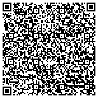 QR-код с контактной информацией организации ООО Спекта Интерпак