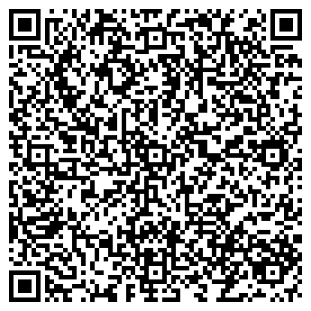 QR-код с контактной информацией организации ДРУЗЬЯ, ООО, магазин-склад