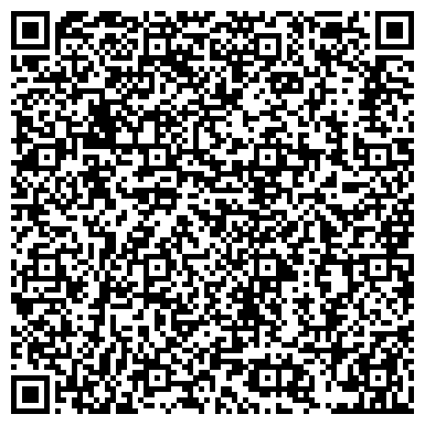 QR-код с контактной информацией организации ООО Сибирский Альянс