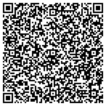 QR-код с контактной информацией организации Эконом гранд текс, магазин трикотажных изделий, ИП Бачманова О.И.