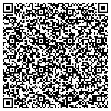 QR-код с контактной информацией организации ООО Стиль ТЭК