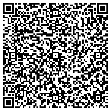 QR-код с контактной информацией организации Бир Барон