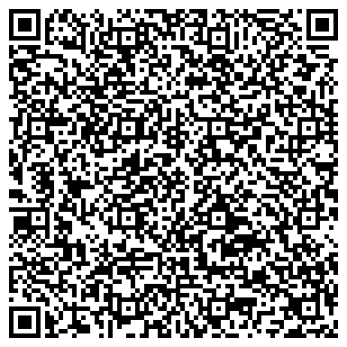 QR-код с контактной информацией организации ООО СИГМА ТРАНС