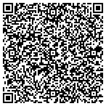 QR-код с контактной информацией организации Эконика