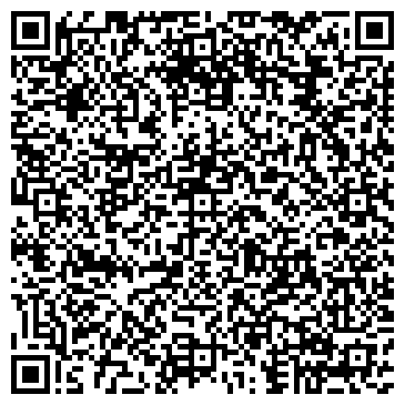 QR-код с контактной информацией организации ЦентрОбувь