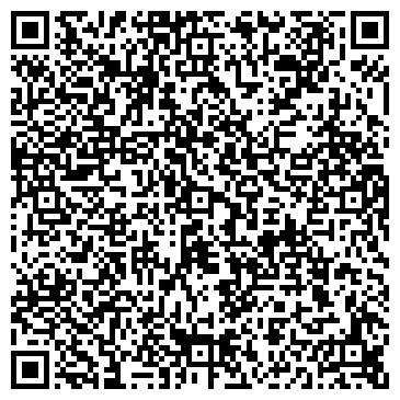 QR-код с контактной информацией организации Мир камней и бижутерии
