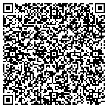 QR-код с контактной информацией организации Гаражно-строительный кооператив №509