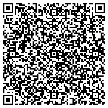 QR-код с контактной информацией организации Гаражно-строительный кооператив №748