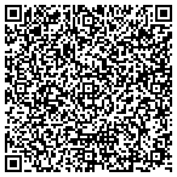 QR-код с контактной информацией организации Гаражно-строительный кооператив №795