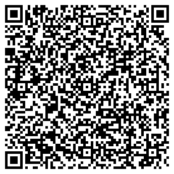 QR-код с контактной информацией организации Бир Хаус