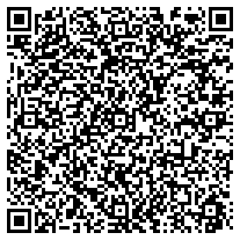 QR-код с контактной информацией организации Гаражно-строительный кооператив №6