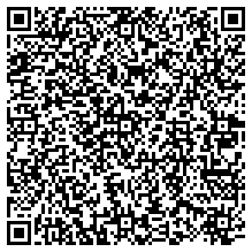 QR-код с контактной информацией организации Гаражно-строительный кооператив №603