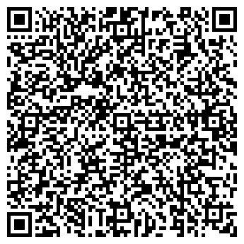 QR-код с контактной информацией организации Цитадель-С, гаражно-строительный кооператив