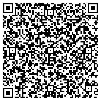 QR-код с контактной информацией организации Бир Сити