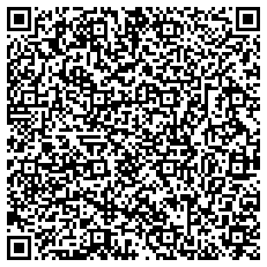 QR-код с контактной информацией организации Объединение частных детективов Забайкальского края