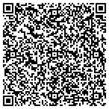 QR-код с контактной информацией организации Карина+