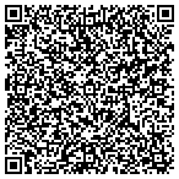 QR-код с контактной информацией организации ЦентрОбувь