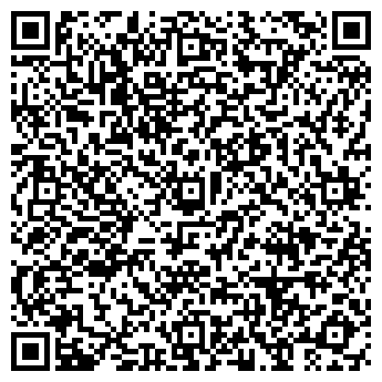 QR-код с контактной информацией организации Гаражно-строительный кооператив №933а