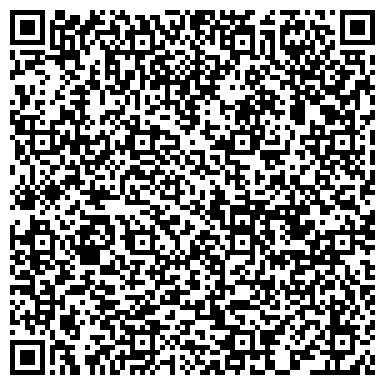 QR-код с контактной информацией организации ECCO