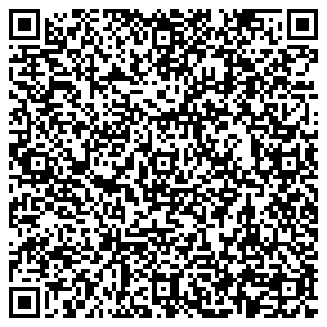 QR-код с контактной информацией организации Интернет-магазин  РЕМКОМ