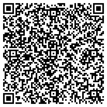 QR-код с контактной информацией организации КОФЕЙНАЯ КАНТАТА