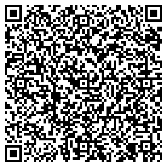 QR-код с контактной информацией организации Магазин разливных напитков на Магаданской, 5