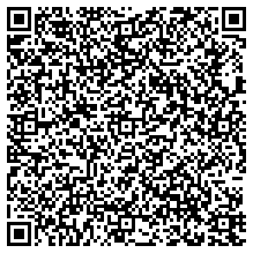 QR-код с контактной информацией организации ИП Бекетова О.А.