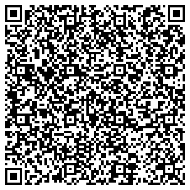 QR-код с контактной информацией организации ТЕРВОЛИНА