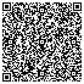 QR-код с контактной информацией организации Ветеран, гаражно-строительный кооператив