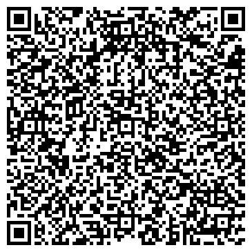 QR-код с контактной информацией организации Сити обувь