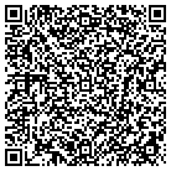 QR-код с контактной информацией организации Гаражно-строительный кооператив №753